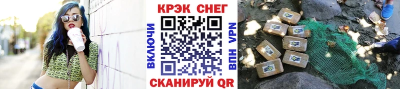 Cocaine Эквадор  ОМГ ОМГ маркетплейс  Пугачёв 