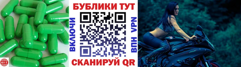 Экстази Cube  Пугачёв 