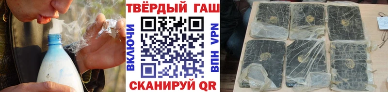 kraken   площадка как зайти  ГАШИШ индика сатива  Пугачёв 