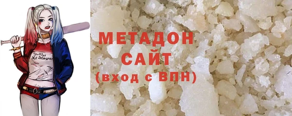 гидропоника Алексин