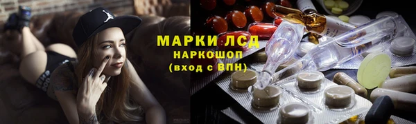 гидропоника Алексин