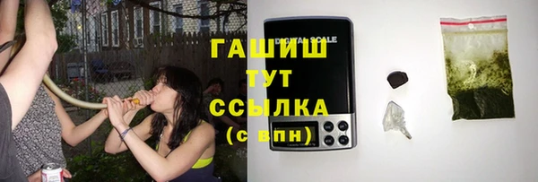 твердый Алзамай