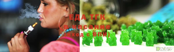 кокаин премиум Алексеевка
