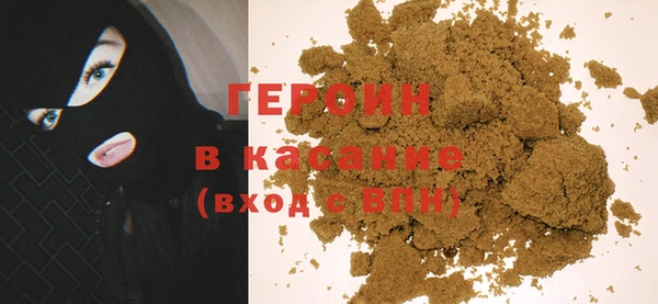 гидропоника Алексин