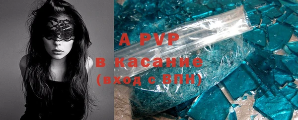 гидропоника Алексин