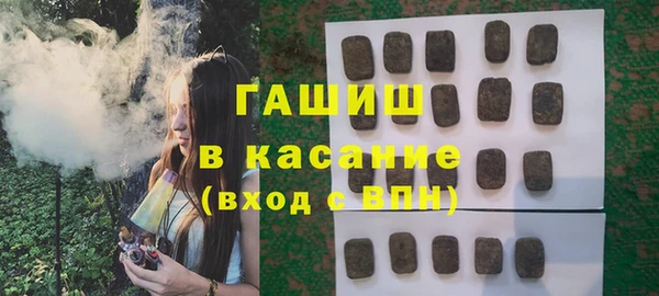 твердый Алзамай
