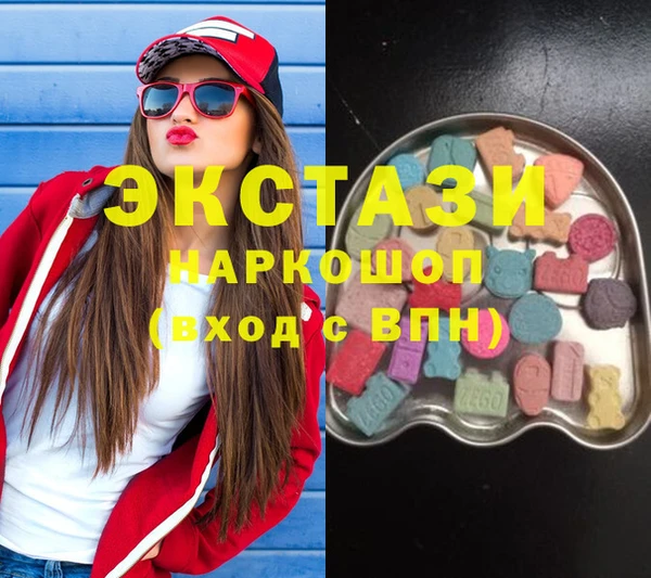 твердый Алзамай
