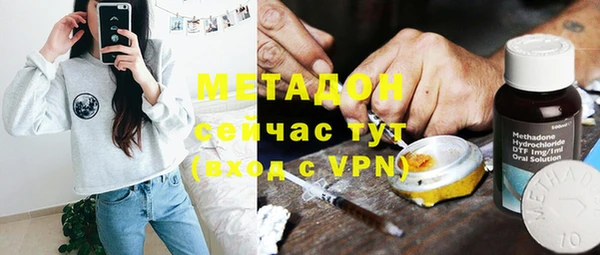 гидропоника Алексин