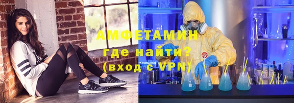 кокаин премиум Алексеевка