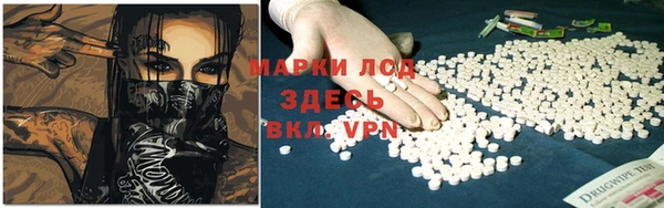 гидропоника Алексин