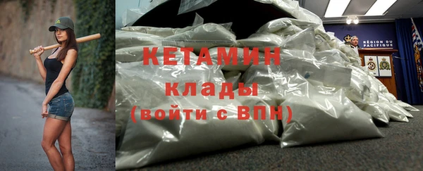 гидропоника Алексин