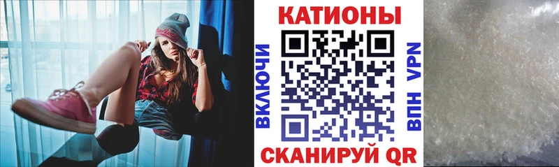 блэк спрут рабочий сайт  Пугачёв  МЯУ-МЯУ мяу мяу 