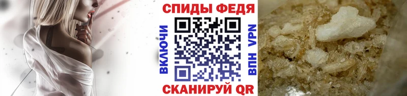 хочу   Пугачёв  Первитин винт 